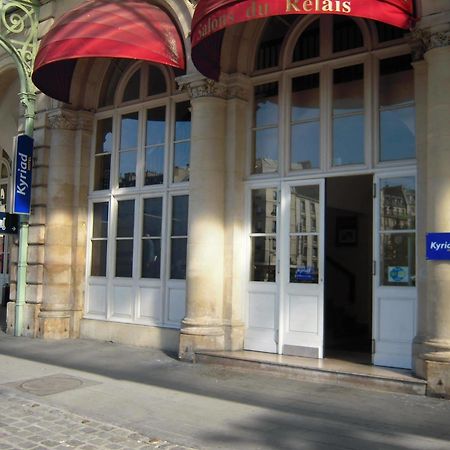 Kyriad Paris 10 - Gare De L'Est Luaran gambar